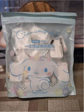 #CIN-2242 Cinnamoroll Sanrio 20 Pack Compressed Towels- Super Strong